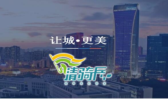 管道機器人解決地下管網(wǎng)“頭疼”問題